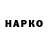 А ПВП VHQ Kevin Taylor