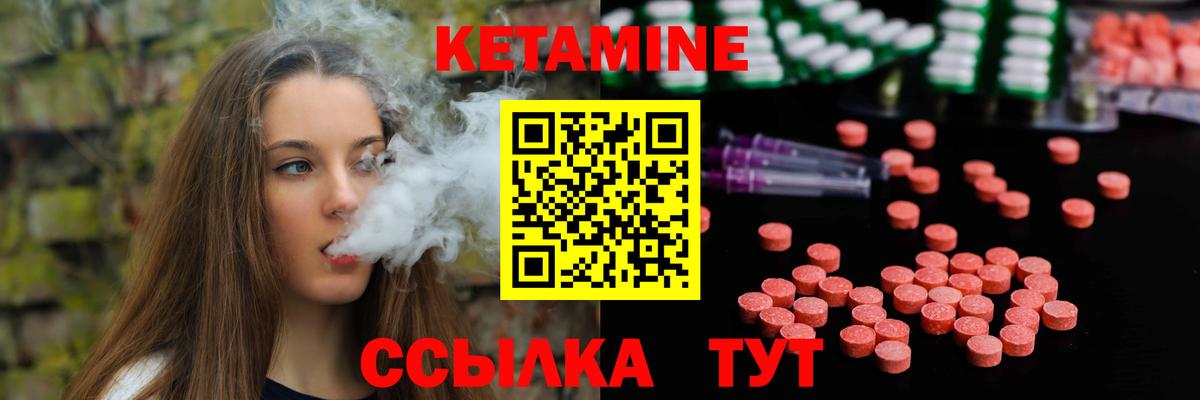 Гашиш Холмск