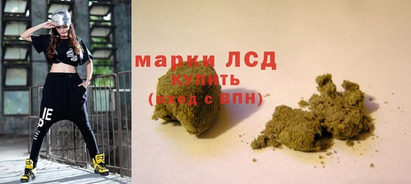 mdma Пересвет
