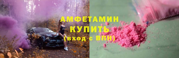твердый Абдулино