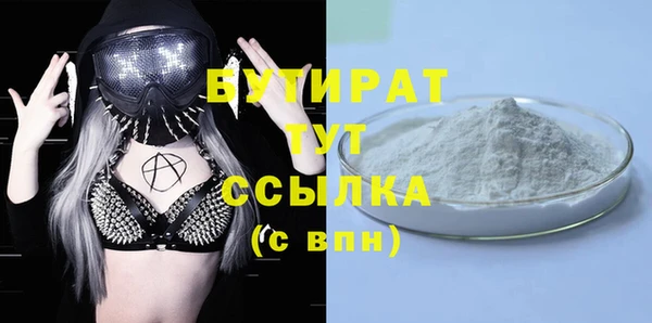 ешки Переславль-Залесский