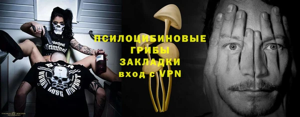 мефедрон VHQ Абинск