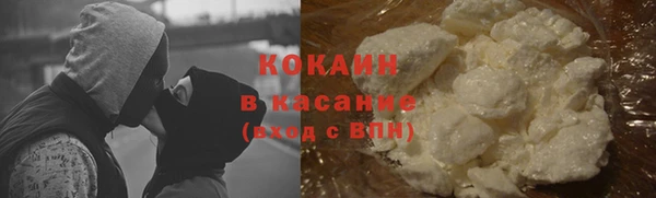 твердый Абдулино