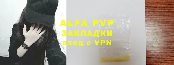 ешки Переславль-Залесский