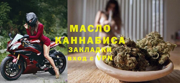 твердый Абдулино