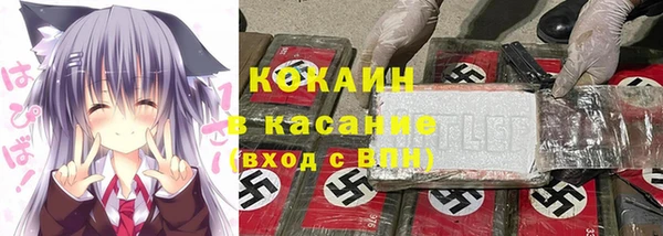 твердый Абдулино