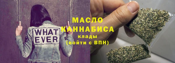 твердый Абдулино