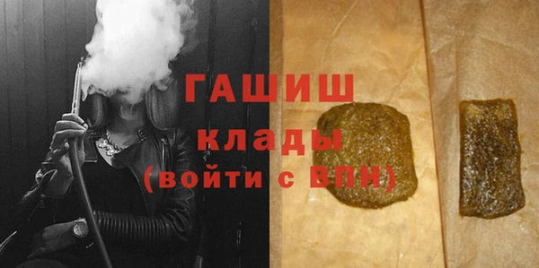 твердый Абдулино