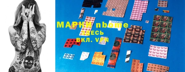твердый Абдулино
