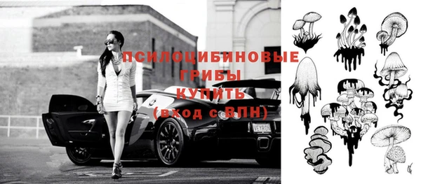 мефедрон VHQ Абинск