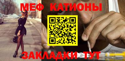 ПСИЛОЦИБИНОВЫЕ ГРИБЫ Нягань