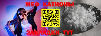 ПСИЛОЦИБИНОВЫЕ ГРИБЫ Нягань