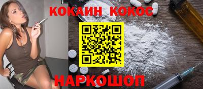 ПСИЛОЦИБИНОВЫЕ ГРИБЫ Нягань