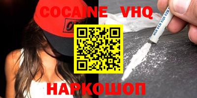 ПСИЛОЦИБИНОВЫЕ ГРИБЫ Нягань