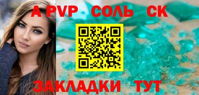 ПСИЛОЦИБИНОВЫЕ ГРИБЫ Нягань