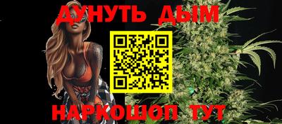 трава Обь
