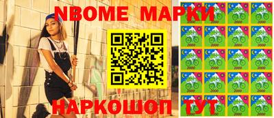 гашиш Первоуральск