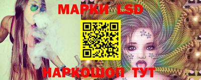 ПСИЛОЦИБИНОВЫЕ ГРИБЫ Нягань