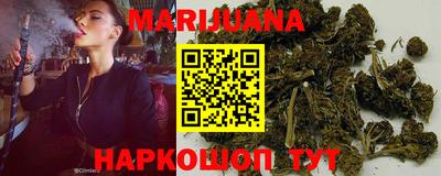 кокаин перу Кизляр