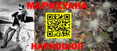 ПСИЛОЦИБИНОВЫЕ ГРИБЫ Нягань