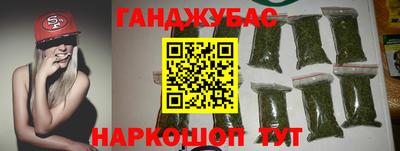 ПСИЛОЦИБИНОВЫЕ ГРИБЫ Нягань