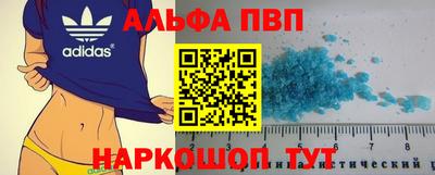 не бодяженный Керчь