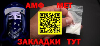 мескалин Обнинск