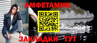 ПСИЛОЦИБИНОВЫЕ ГРИБЫ Нягань