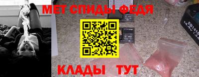 ПСИЛОЦИБИНОВЫЕ ГРИБЫ Нягань