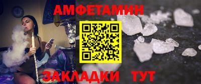 ПСИЛОЦИБИНОВЫЕ ГРИБЫ Нягань