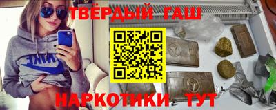 мескалин Обнинск