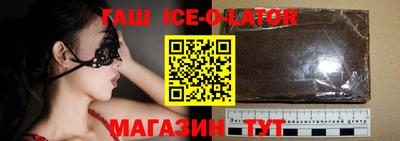 трава Обь