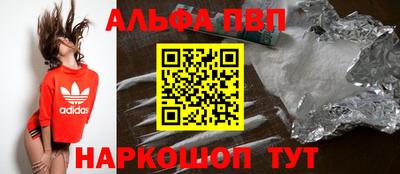 ПСИЛОЦИБИНОВЫЕ ГРИБЫ Нягань