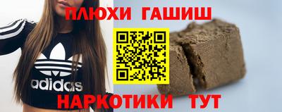 ПСИЛОЦИБИНОВЫЕ ГРИБЫ Нягань