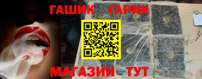 мескалин Обнинск