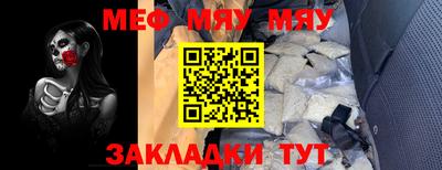 гашиш Первоуральск