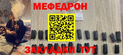 дурь Кизилюрт