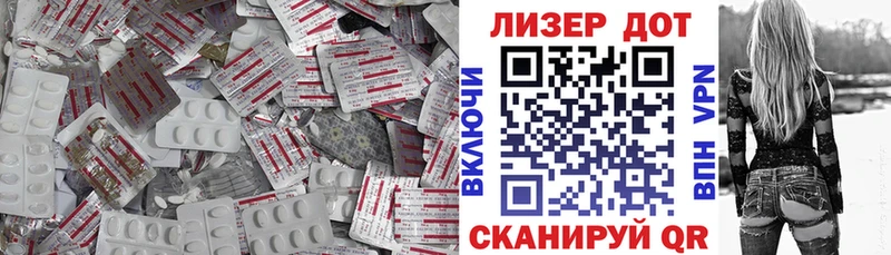 omg ONION  наркошоп  Холмск  LSD-25 экстази кислота 